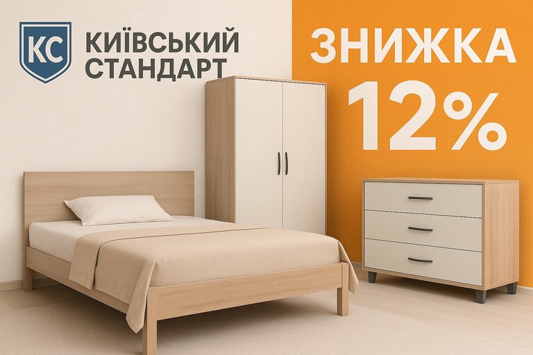 Комод Тетріс