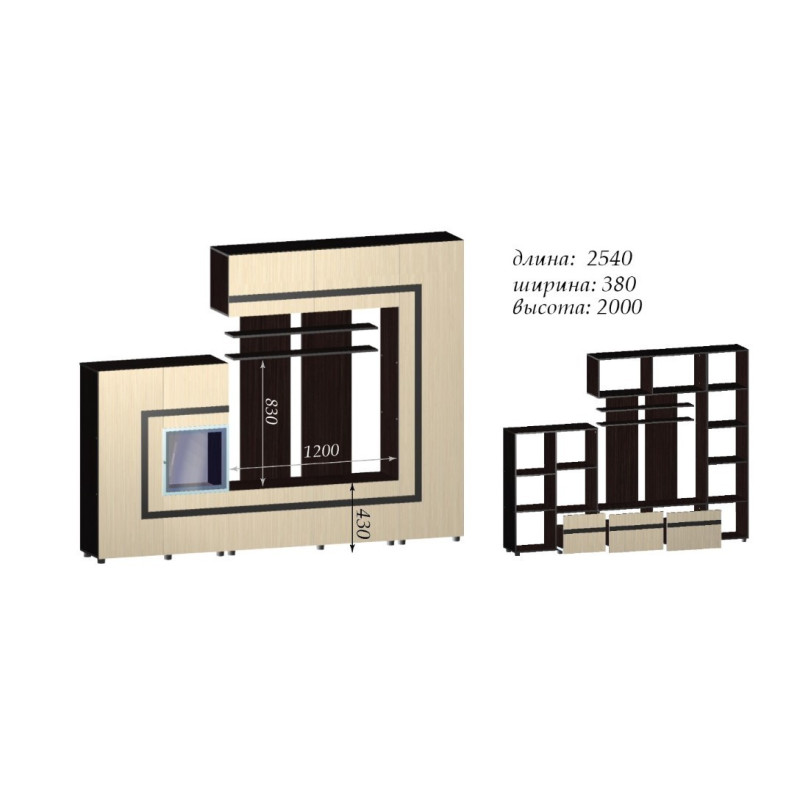 Стінка Сафо Мастер Форм 2540×380×2000 мм Дуб сонома / Білий