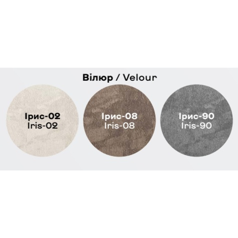 Ліжко в спальню «Калабрія» 160×200 см, велюр Ірис-02