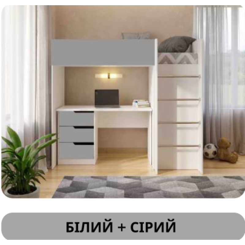 Дитяча кімната BED-ROOM 3 з ліжком (1900х800 мм) та столом