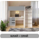 Дитяча кімната BED-ROOM 3 з ліжком (1900х800 мм) та столом