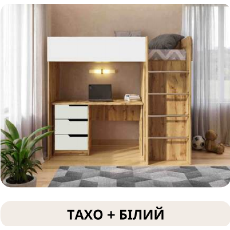 Дитяча кімната BED-ROOM 3 з ліжком (1900х800 мм) та столом
