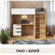 Дитяча кімната BED-ROOM 3 з ліжком (1900х800 мм) та столом