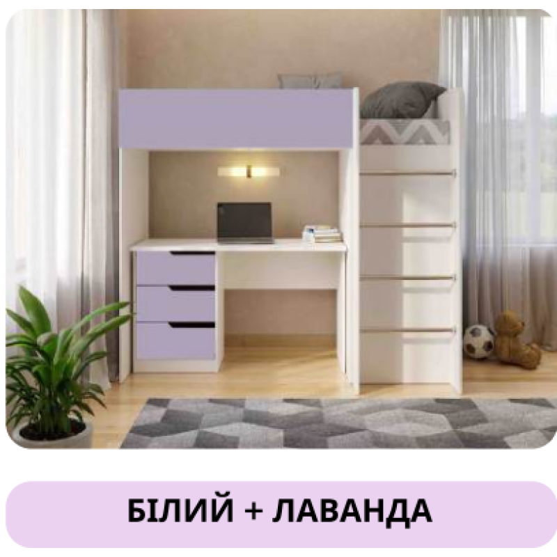 Дитяча кімната BED-ROOM 3 з ліжком (1900х800 мм) та столом