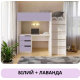 Дитяча кімната BED-ROOM 3 з ліжком (1900х800 мм) та столом